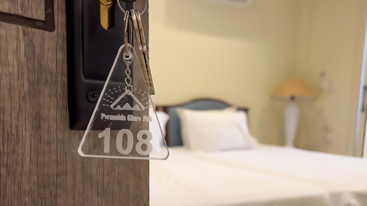 Pyramids Glory Inn Kafret el-Gabal 外观 照片